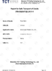 Çin SoKe Electronic Co.,Ltd Sertifikalar